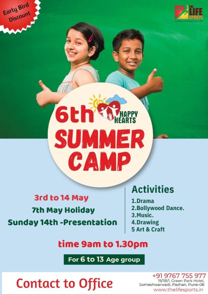 Summer Camp in Pune from The Life Sports